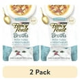 thumbnail image 1 of (2 pack) Purina Fancy Feast Broths, Wet Cat Food, Tuna & Vegetables, 1.4 oz Pouch, 1 of 10