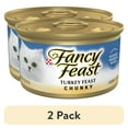 thumbnail image 1 of (2 pack) Purina Fancy Feast Chunky Kitten Food, Wet Cat Food, Turkey Feast, 3 oz Cans (24 Pack), 1 of 10