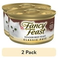 thumbnail image 1 of (2 pack) Purina Fancy Feast Classic Pate Cat Food, Tender Beef Feast, 3 oz Can, 1 of 10