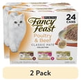 thumbnail image 1 of (2 pack) Purina Fancy Feast Classic Pate Kitten Food, Wet Cat Food, Poultry & Beef, 3 oz Cans, 1 of 10