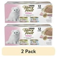 thumbnail image 1 of (2 pack) Purina Fancy Feast Classic Pate Kitten Food, Wet Cat Food, Salmon Primavera, 3 oz Cans (12 Pack), 1 of 14