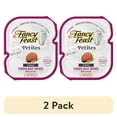 thumbnail image 1 of (2 pack) Purina Fancy Feast Petites Tender Beef Entree With Carrots in Gravy Gourmet Wet Cat Food Pate, 1 of 13