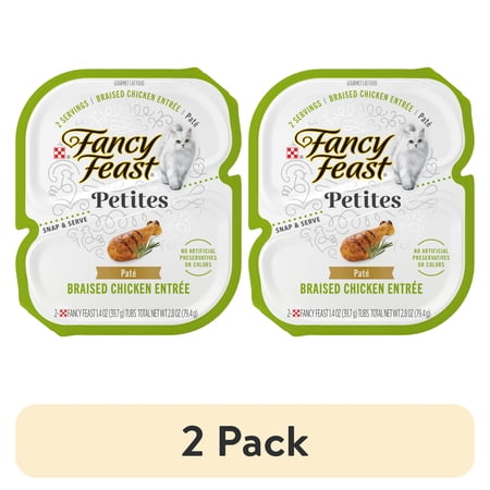 (2 pack) Purina Fancy Feast Petites Braised Chicken Entrée Gourmet Wet Cat Food Pate