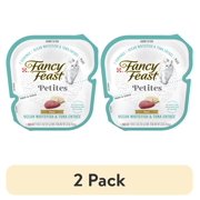 (2 pack) Purina Fancy Feast Petites Ocean Whitefish and Tuna Entrée Gourmet Wet Cat Food Pate