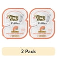 thumbnail image 1 of (2 pack) Purina Fancy Feast Petites Wild Alaskan Salmon Entrée Gourmet Wet Cat Food Pate, 1.4 oz Tubs, 1 of 13