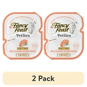 (2 pack) Purina Fancy Feast Petites Wild Alaskan Salmon Entrée Gourmet Wet Cat Food Pate, 1.4 oz Tubs
