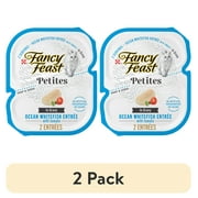 (2 pack) Purina Fancy Feast Petites Ocean Whitefish Entree with Tomato in Gravy Gourmet Wet Cat Food Pate, 1.4 oz Tubs