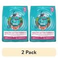 thumbnail image 1 of (2 pack) Purina ONE Plus, Healthy Kitten Formula, Dry Kitten Food, Chicken, 16 lb Bag, 1 of 12
