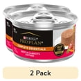 thumbnail image 1 of (2 pack) Purina Pro Plan Complete Essentials, Grian Free Beef, Wet Cat Food,3 oz Cans, 24 Pack, 1 of 10