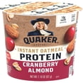 thumbnail image 1 of (2 pack) Quaker Select Starts Cranberry Almond Protein Instant Oatmeal, 2.18 oz Cup, 1 of 8