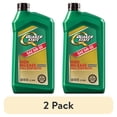 thumbnail image 1 of (2 pack) Quaker State Full Synthetic High Mileage 5W-30 Motor Oil, 1 Quart, 1 of 9