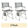 ( pack) Quechua Folding Camping Chair, Gray