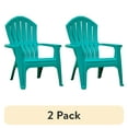 thumbnail image 1 of (2 pack) Real Comfort Outdoor Resin Stackable Adirondack Chair, Teal, 1 of 8