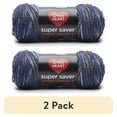thumbnail image 1 of (2 pack) Red Heart Super Saver 10 oz Acrylic Navy Yarn, 482 Yards, 1 of 5