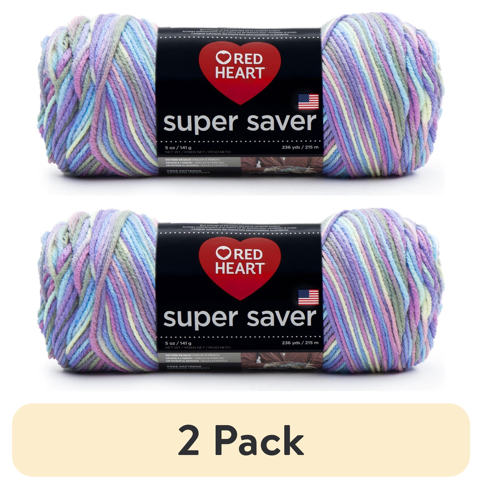 (2 pack) Red Heart® Super Saver® #4 Medium Acrylic Yarn, Monet 5oz/142g ...