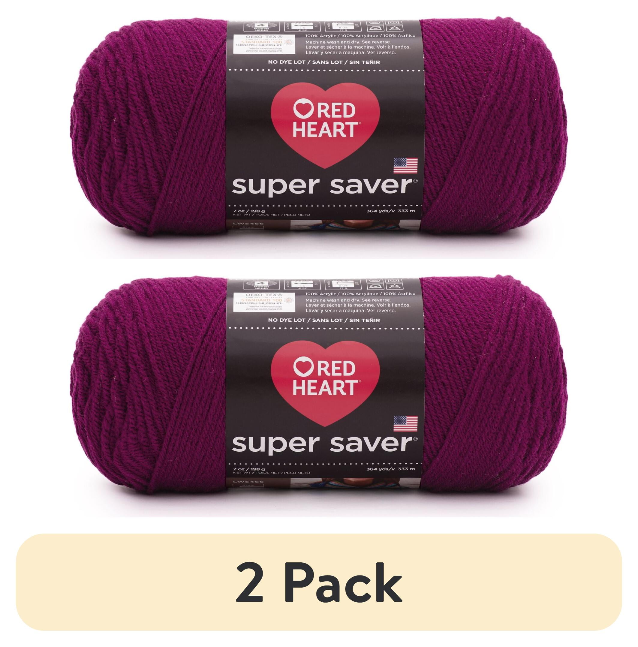 (2 pack) Red Heart® Super Saver™ #4 Worsted Acrylic Yarn, Mulberry 7oz/198g 364yd