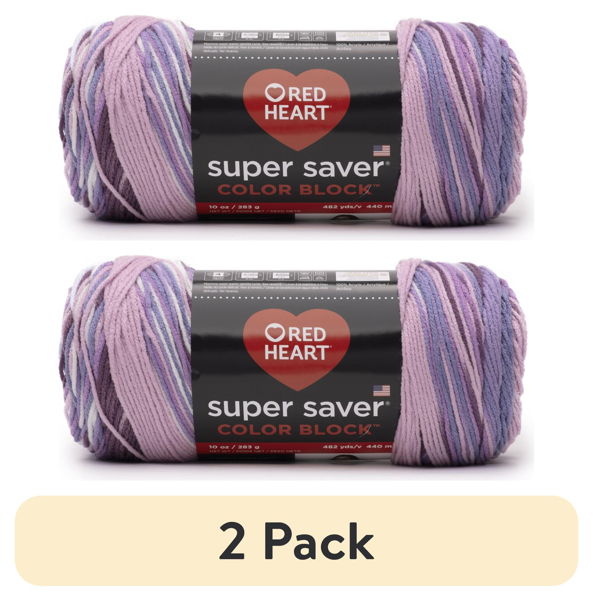 2 pack) Red Heart® Super Saver® Color Block™ #4 Medium Acrylic