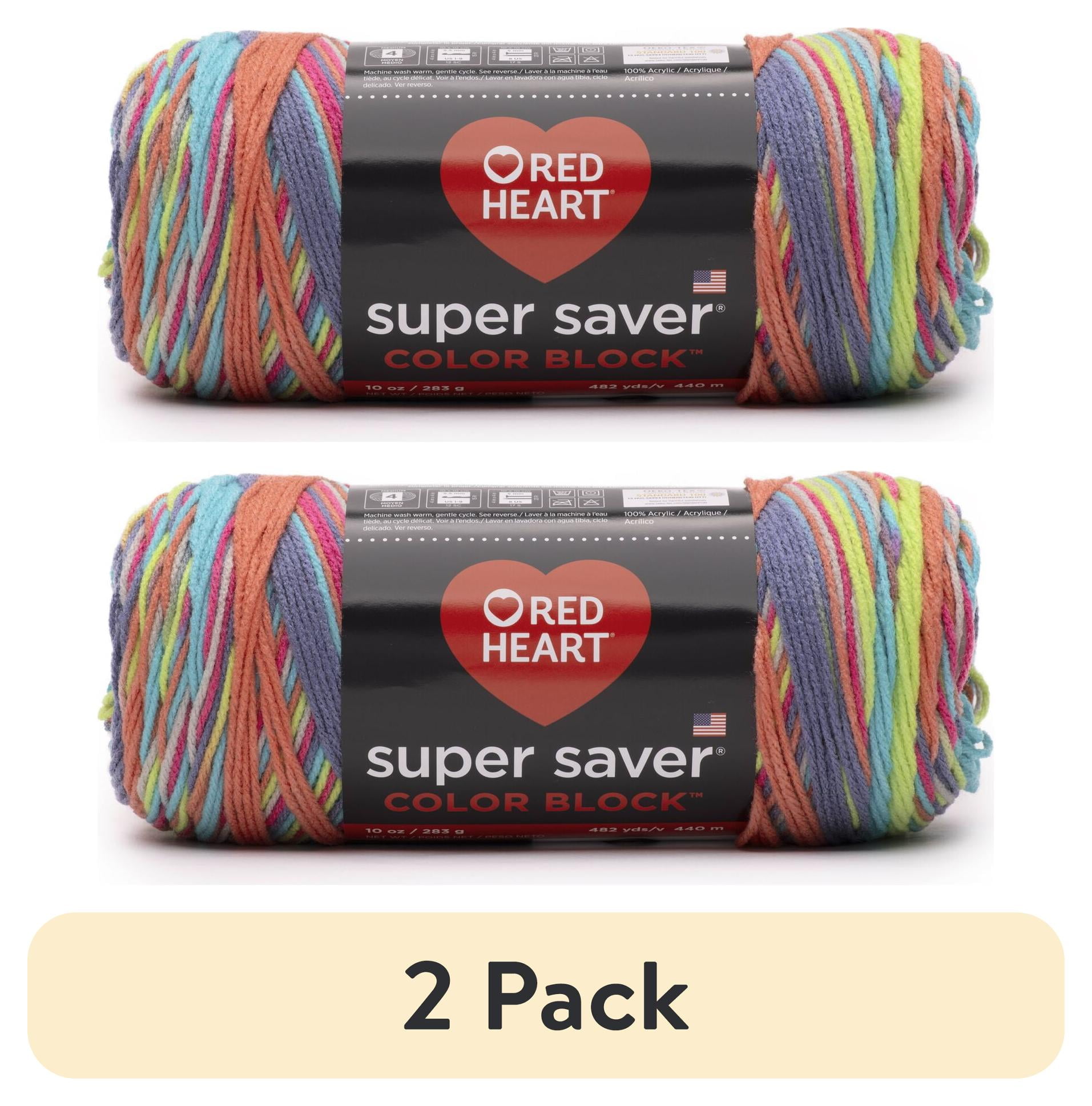 (2 pack) Red Heart® Super Saver® Color Block™ #4 Medium Acrylic Yarn, Party Time 10oz/283g, 482 Yards