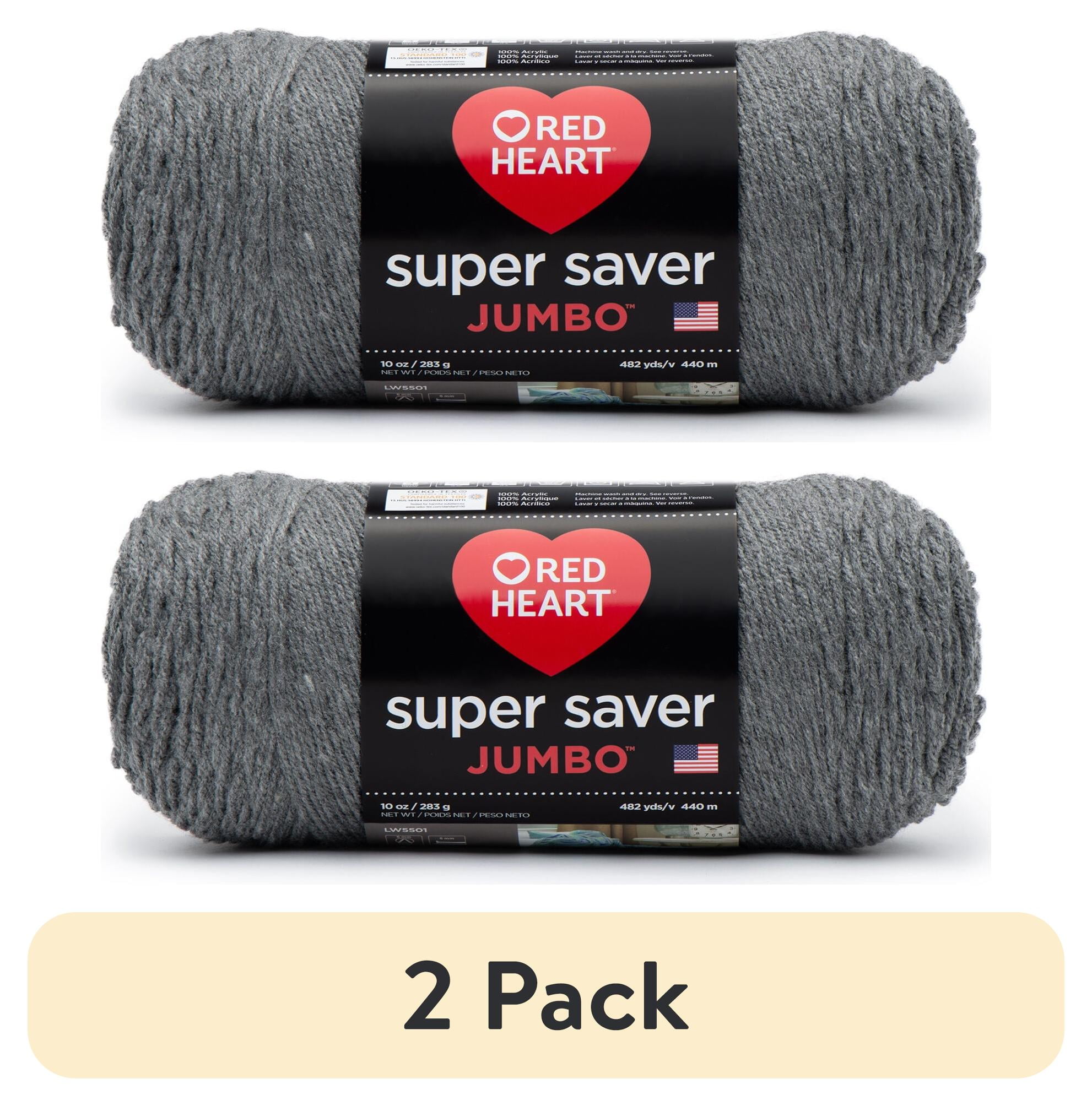 (2 pack) Red Heart Super Saver Jumbo #4 Medium Acrylic Yarn, Grey Heather 10oz/283g, 482 Yards