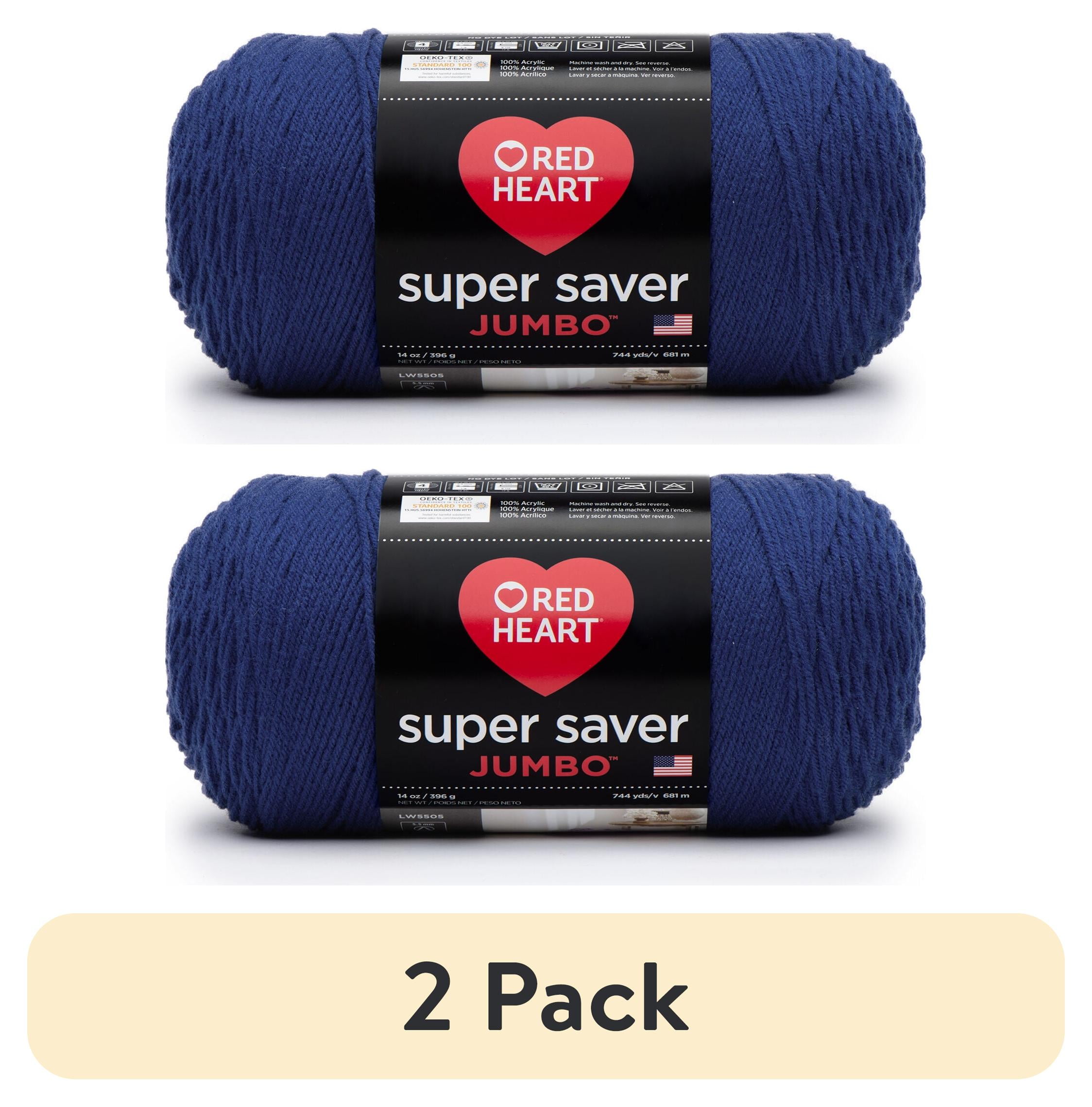 (2 pack) Red Heart Super Saver Jumbo #4 Medium Acrylic Yarn, Royal 14oz/396g, 744 Yards