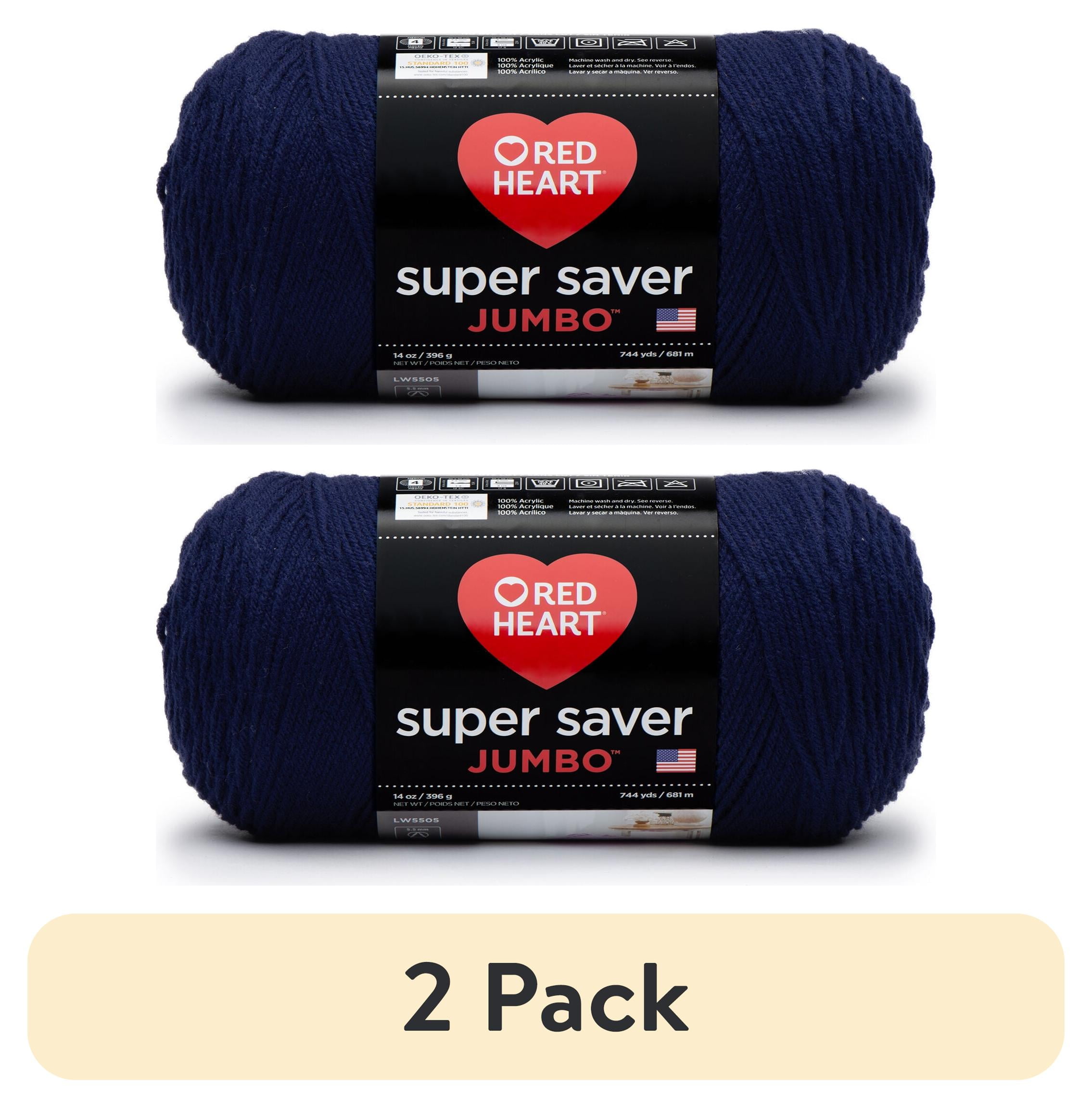 (2 pack) Red Heart Super Saver Jumbo #4 Medium Acrylic Yarn, Soft Navy 14oz/396g, 744 Yards