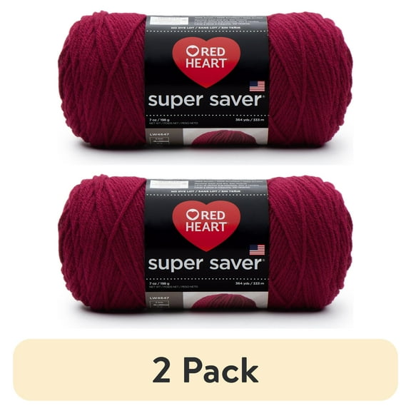 (2 pack) Red Heart® Super Saver™ #4 Worsted Acrylic Yarn, Burgundy 7oz/198g 364yd