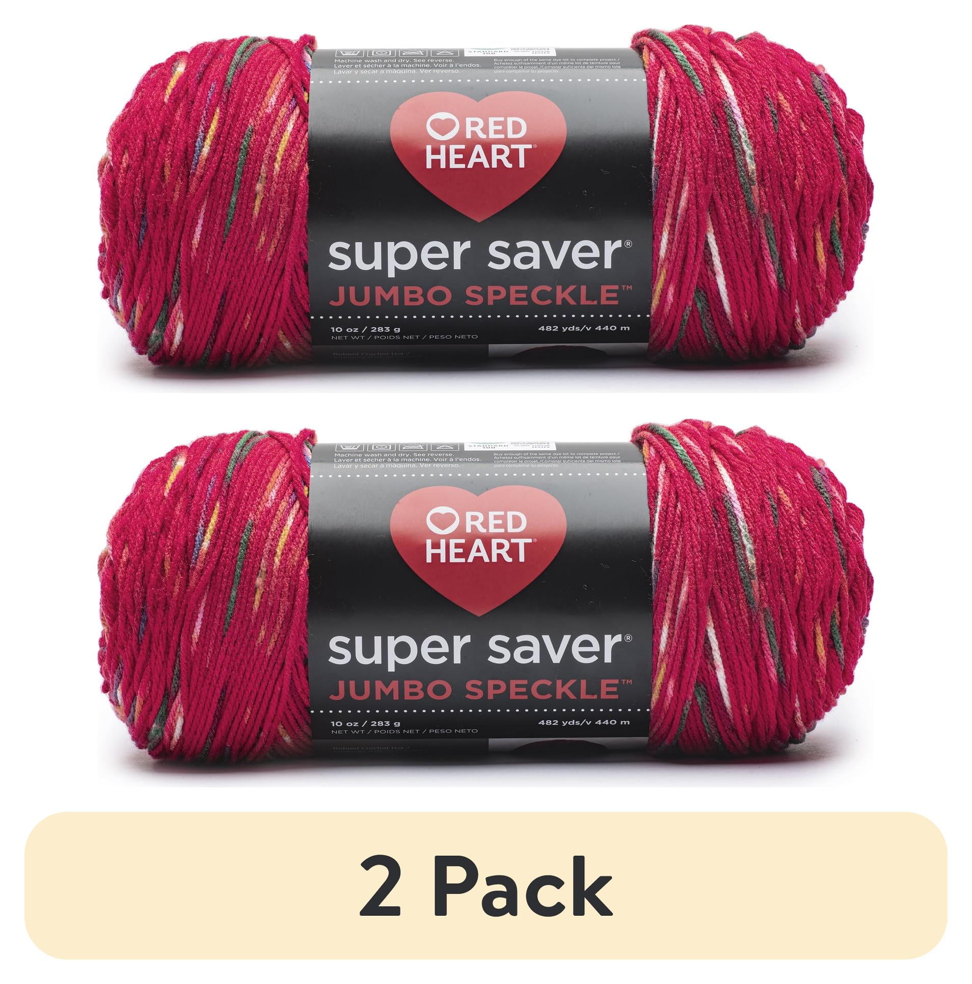 (2 pack) Red Heart Super Saver Medium Acrylic Yarn, Speckle Cherry Red, 10oz 482yd