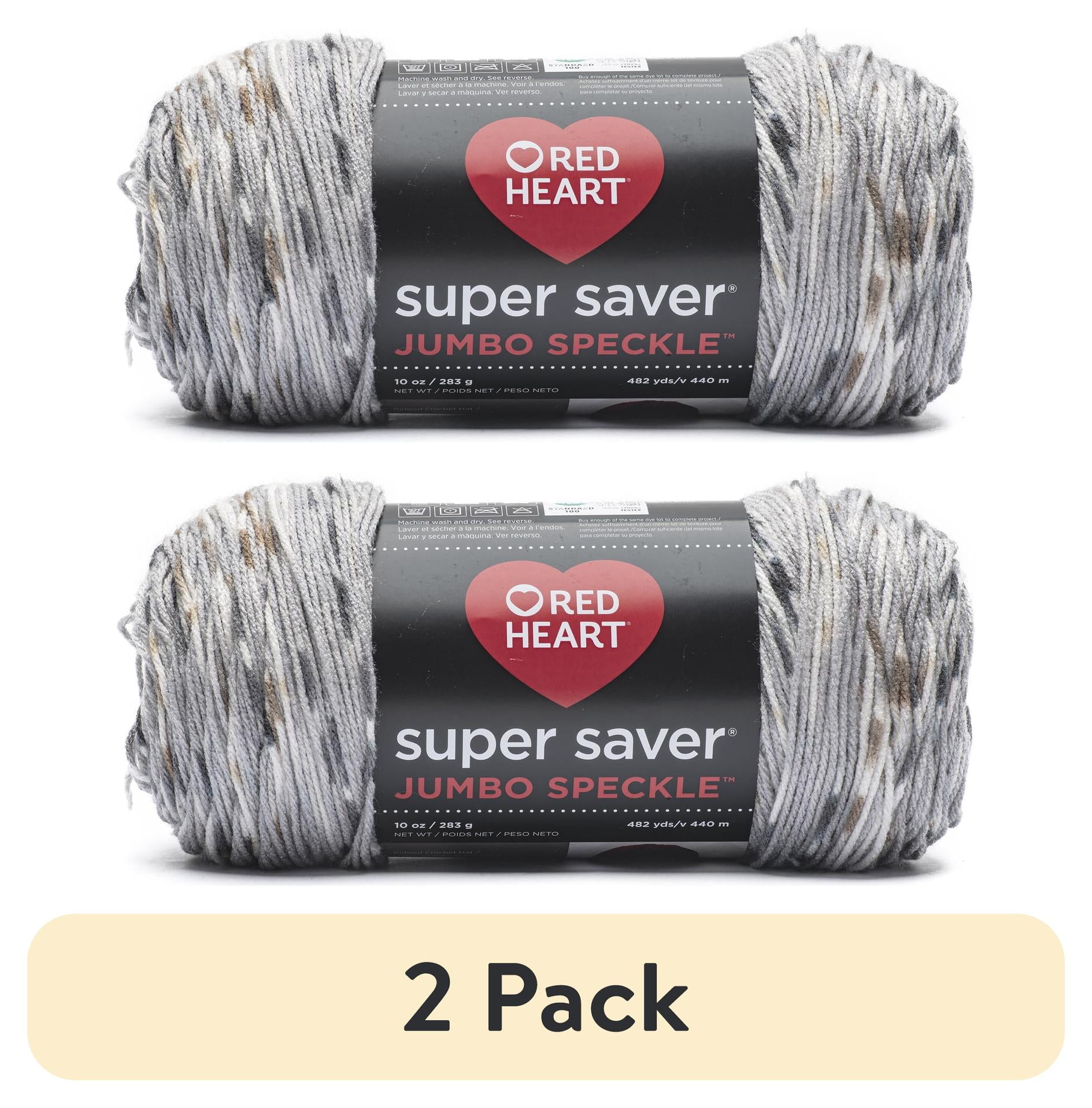 (2 pack) Red Heart Super Saver Medium Acrylic Yarn, Speckle Dusty Grey, 10oz 482yd