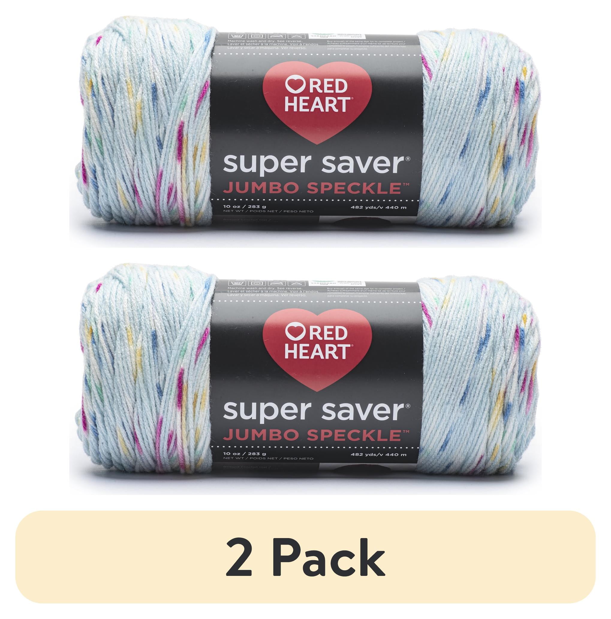 (2 pack) Red Heart Super Saver Medium Acrylic Yarn, Speckle Light Blue, 10oz 482yd