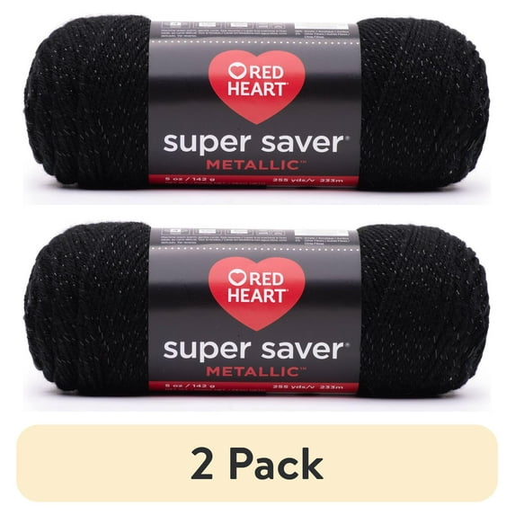(2 pack) Red Heart Super Saver Metallic 4 Medium Acrylic Yarn, Black 5oz/142g, 255 Yards
