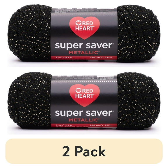 (2 pack) Red Heart Super Saver Metallic 4 Medium Acrylic Yarn, Black/Gold 5oz/142g, 255 Yards