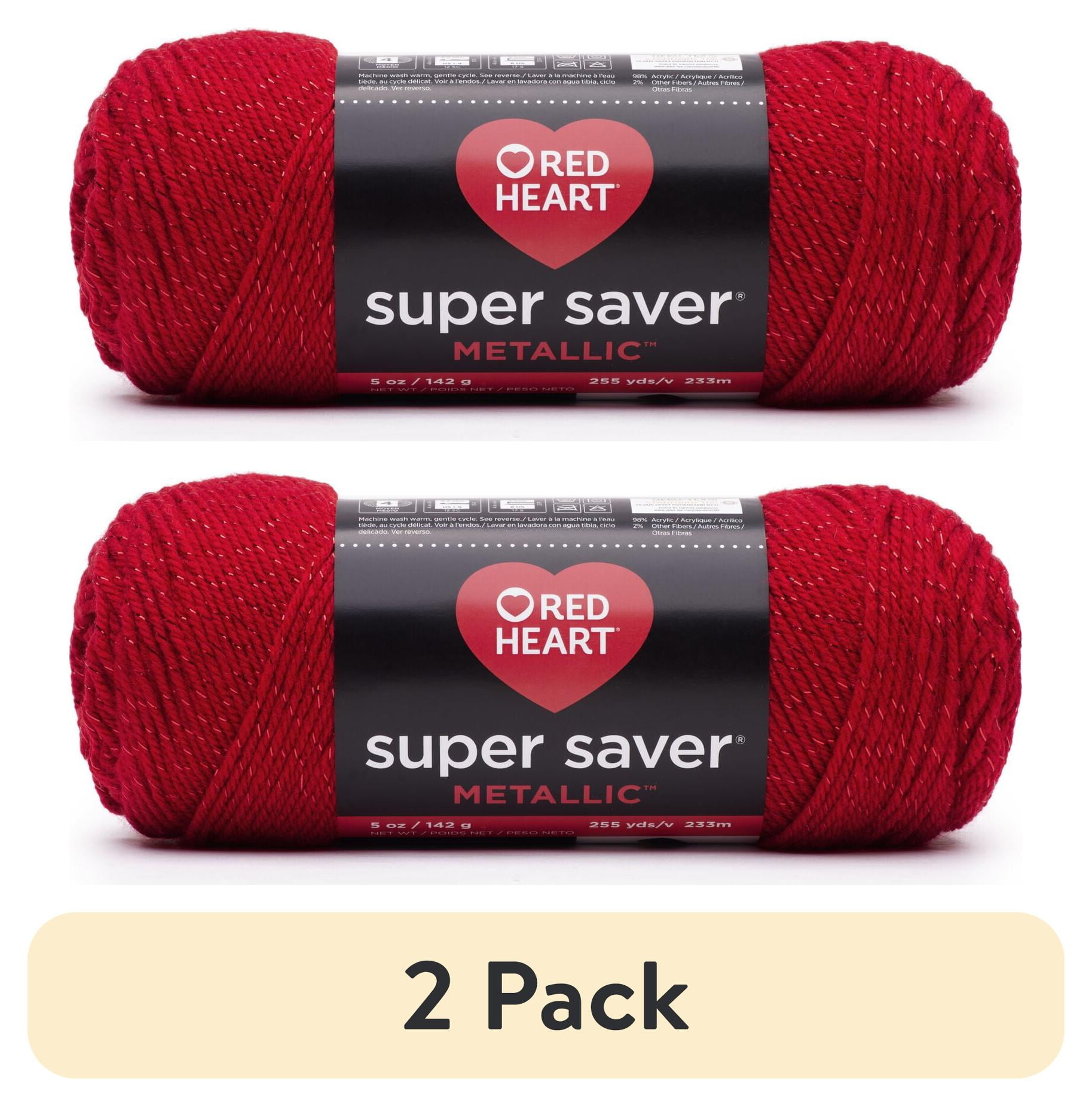 (2 pack) Red Heart Super Saver Metallic Yarn, Red, 5oz(142g) Medium, Acrylic