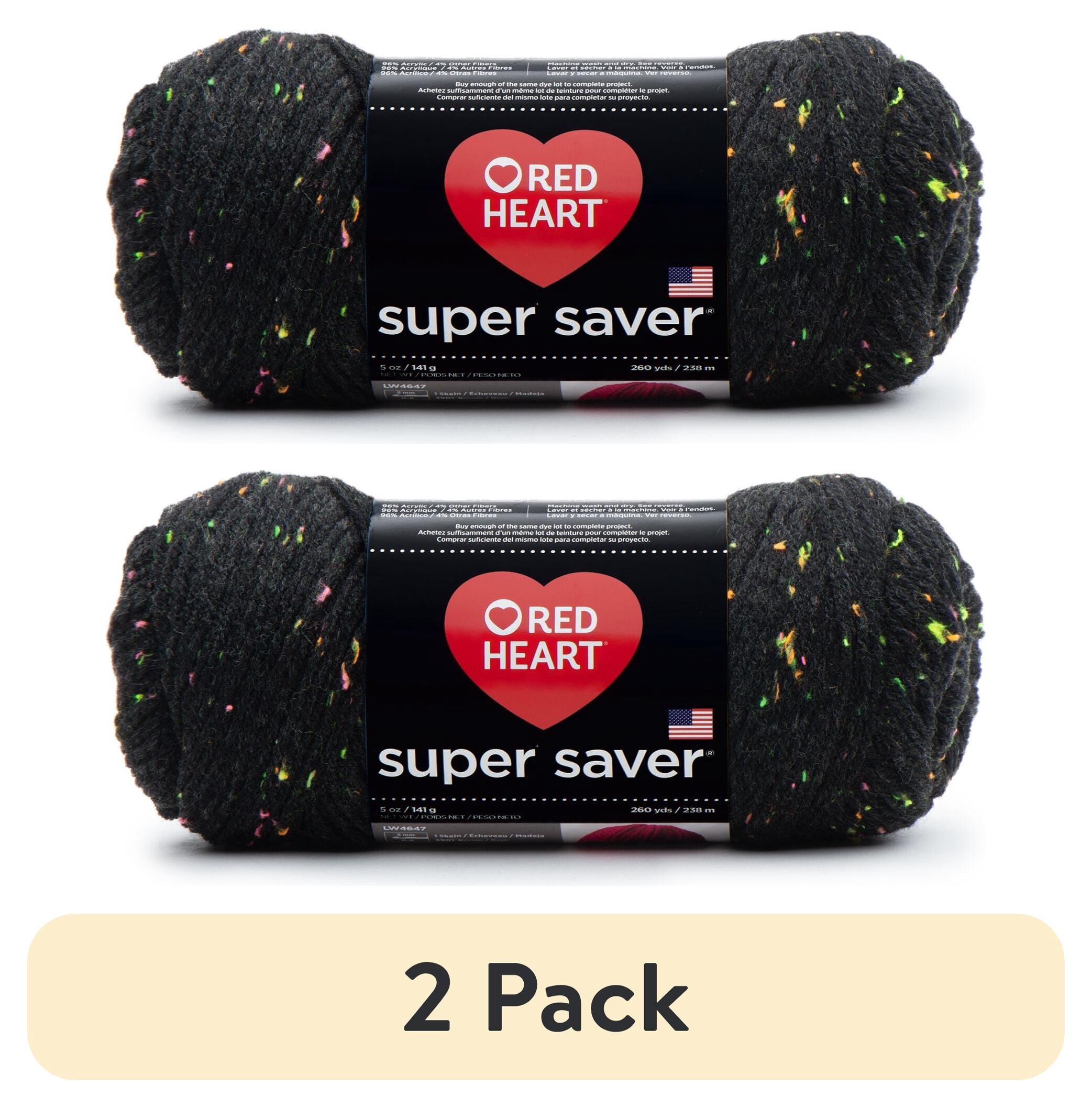 2 pack) Red Heart Super Saver Antique Yarn, 236 Yd. - Walmart.com