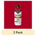 thumbnail image 1 of (2 pack) Regal Red, Rust-Oleum Stops Rust Custom Sprays 5 in 1 Gloss Spray Paint-376895, 12 oz, 1 of 11
