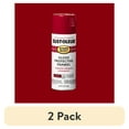 thumbnail image 1 of (2 pack) Regal Red, Rust-Oleum Stops Rust Protective Enamel Gloss Spray Paint-7765830, 12 oz, 1 of 12