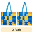 thumbnail image 1 of (2 pack) Reusable, Multi-Functional Wide Grocery Bag, Blue and Yellow Abstract Design, 1 of 6