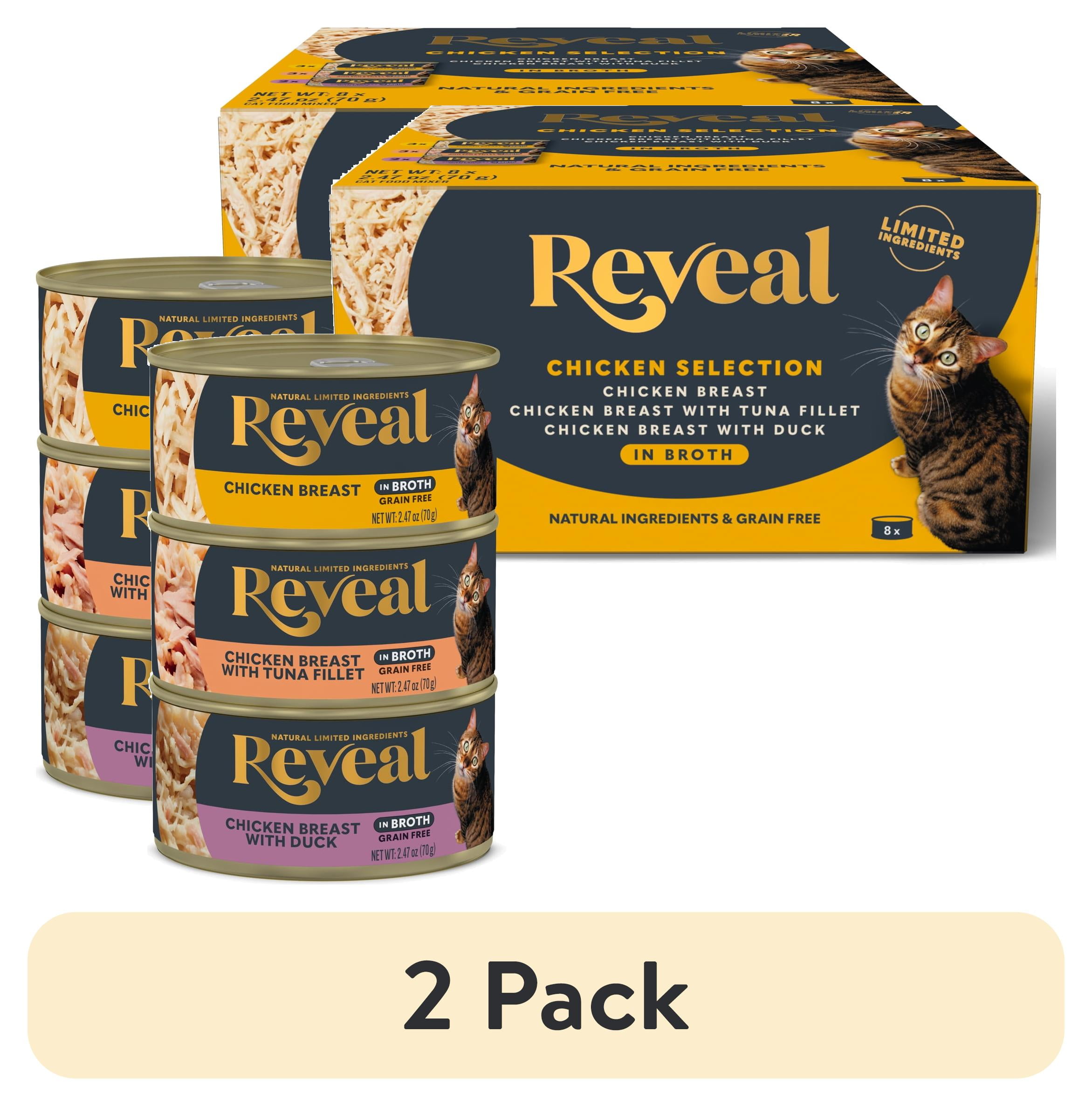 (2 pack) Reveal Natural Wet Cat Food, Chicken in Broth Variety Pack, 8 x 2.47oz