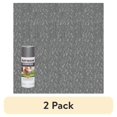 thumbnail image 1 of (2 pack) Rust-Oleum Stops Rust Hammered Gray, 1 of 9