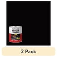 thumbnail image 1 of (2 pack) Rust-Oleum Stops Rust Reform and Seal, Black, Quart, 1 of 5