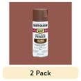thumbnail image 1 of (2 pack) Brown, Rust-Oleum Stops Rust Rusty Metal Primer Spray Paint-7769830, 12 oz, 1 of 9