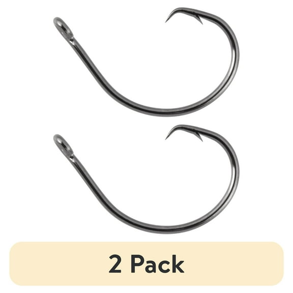 (2 pack) SaltX Inline Perfect Circle Fishing Hook, 6/0 Size, Black Nickel, 1X Wire