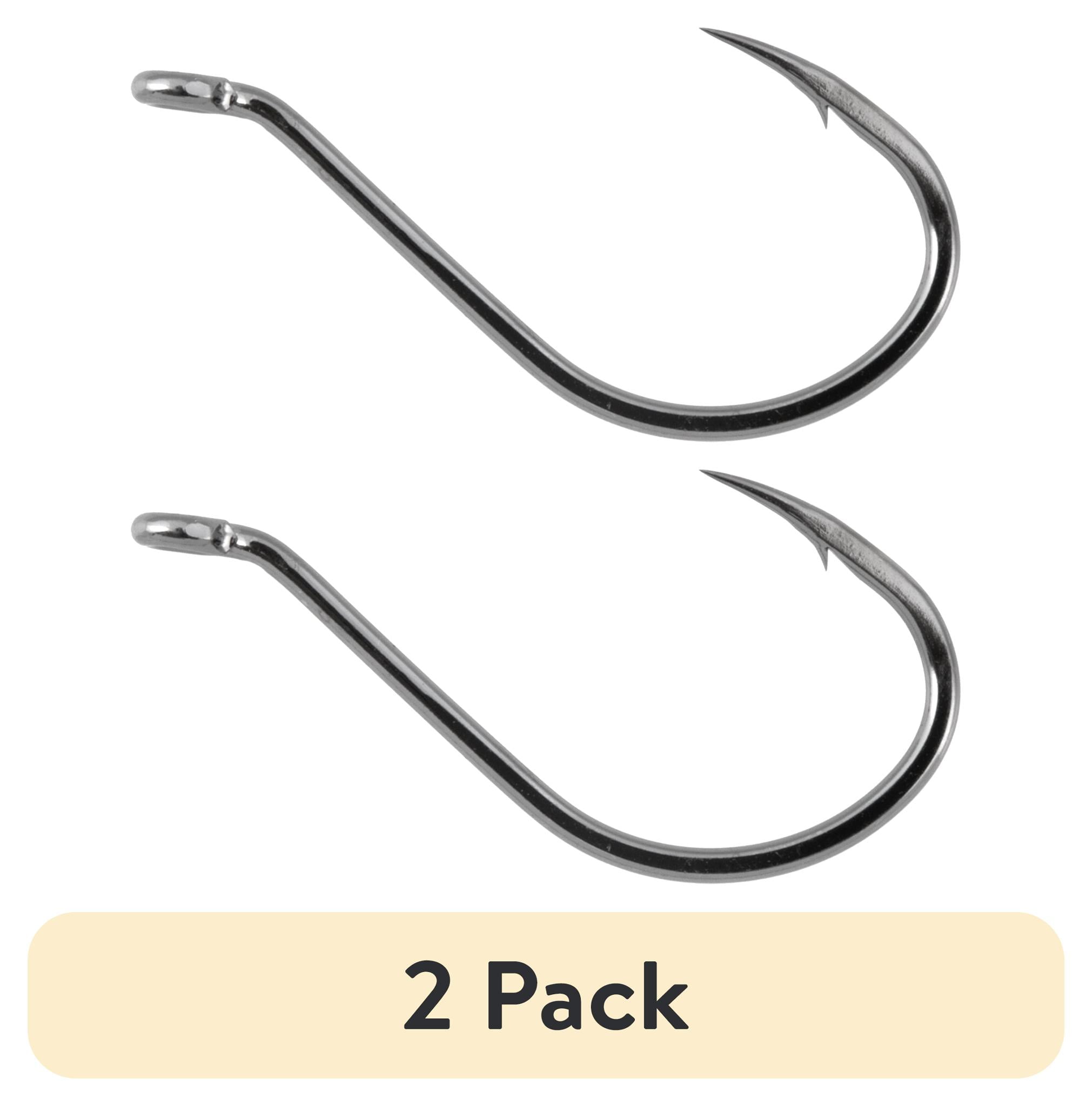 (2 pack) SaltX Octopus Bait Fishing Hook, 1/0 Size, Black Nickel, 1X Wire