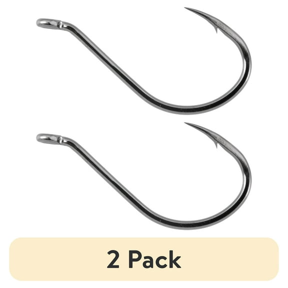 (2 pack) SaltX Octopus Bait Fishing Hook, 1/0 Size, Black Nickel, 1X Wire