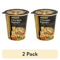 thumbnail image 1 of (2 pack) SNAPDRAGON RAMEN CHICKEN CUP 2.2 OZ, 1 of 5