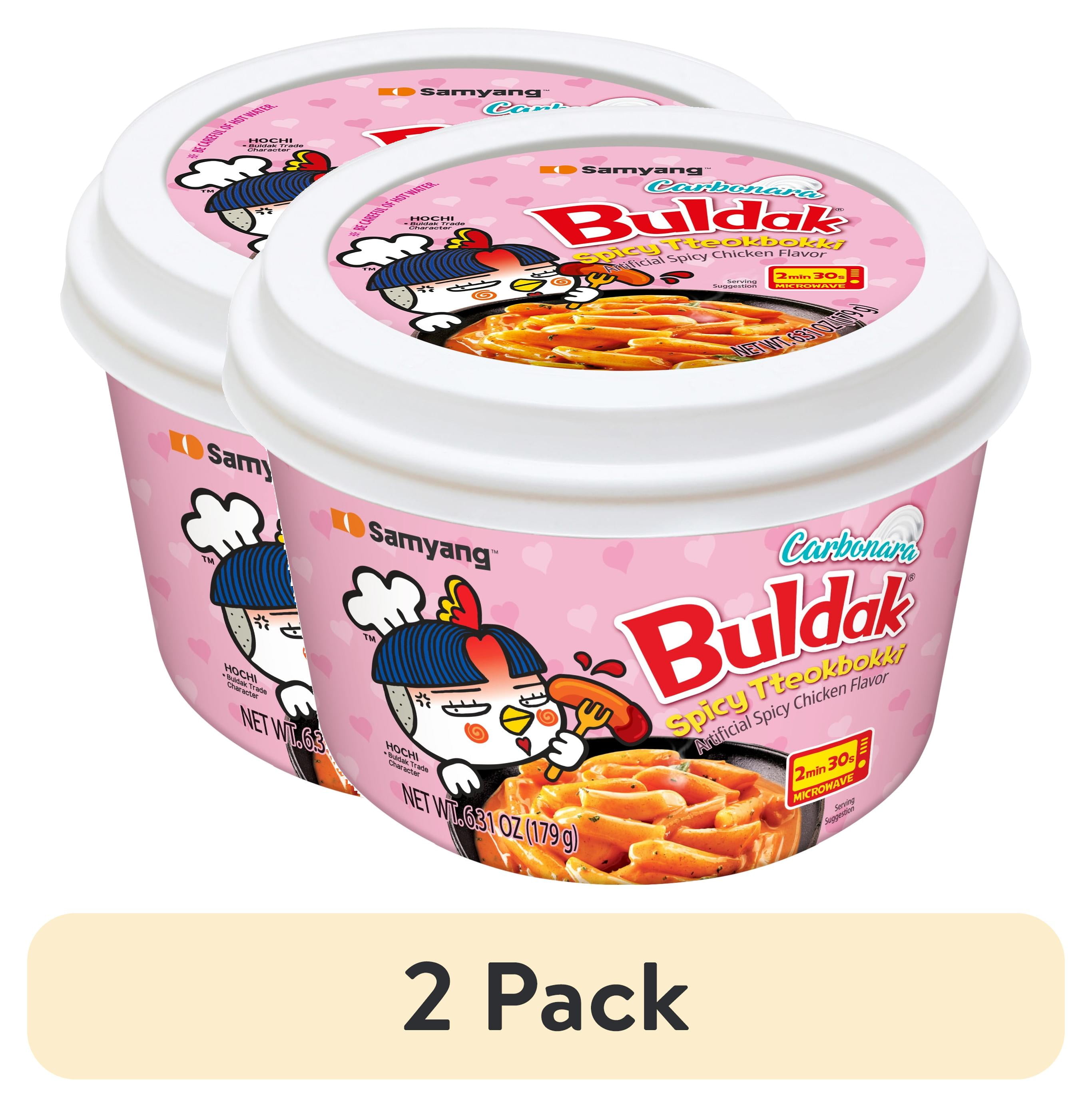 (2 pack) Samyang Topokki Carbo Hot Chicken Bowl - Buldak Tteokbokki (179g)