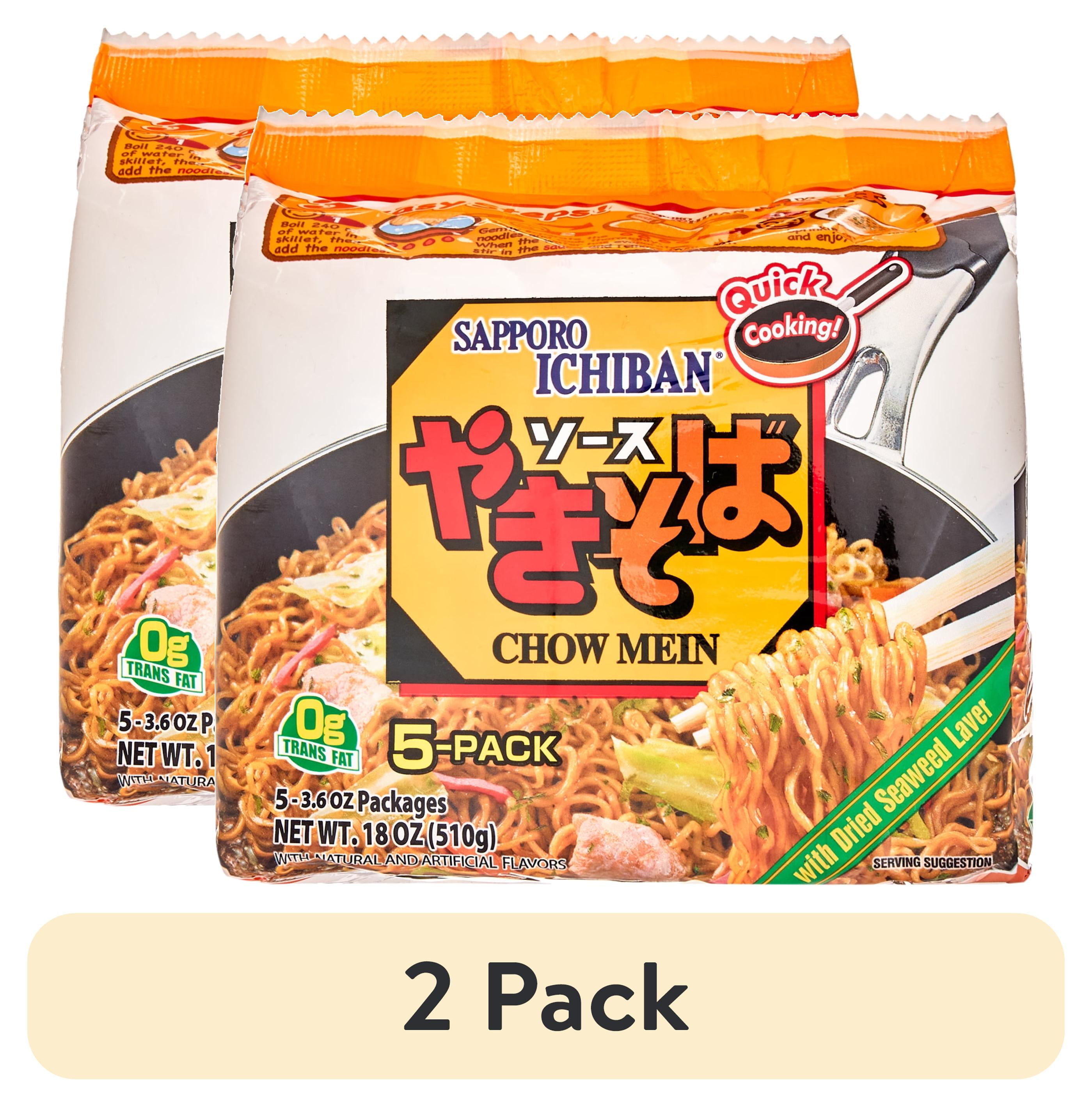 2 pack) Sapporo Ichiban Chow Mein (5 pack) - Walmart.com
