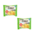 thumbnail image 1 of (2 pack) Sapporo Ichiban Japanese Style Ramen Noodles in Chicken Broth, 3.5 oz Bag, 1 of 9