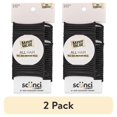 thumbnail image 1 of (2 pack) Scunci Value Pack Ponytail Hair Ties, Black, 60 Count, 1 of 9