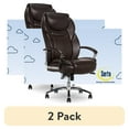 thumbnail image 1 of (2 pack) Serta Big & Tall High Back Office Chair, Heavy Duty Weight Rating, Brown Bonded Leather Upholstery, 1 of 16