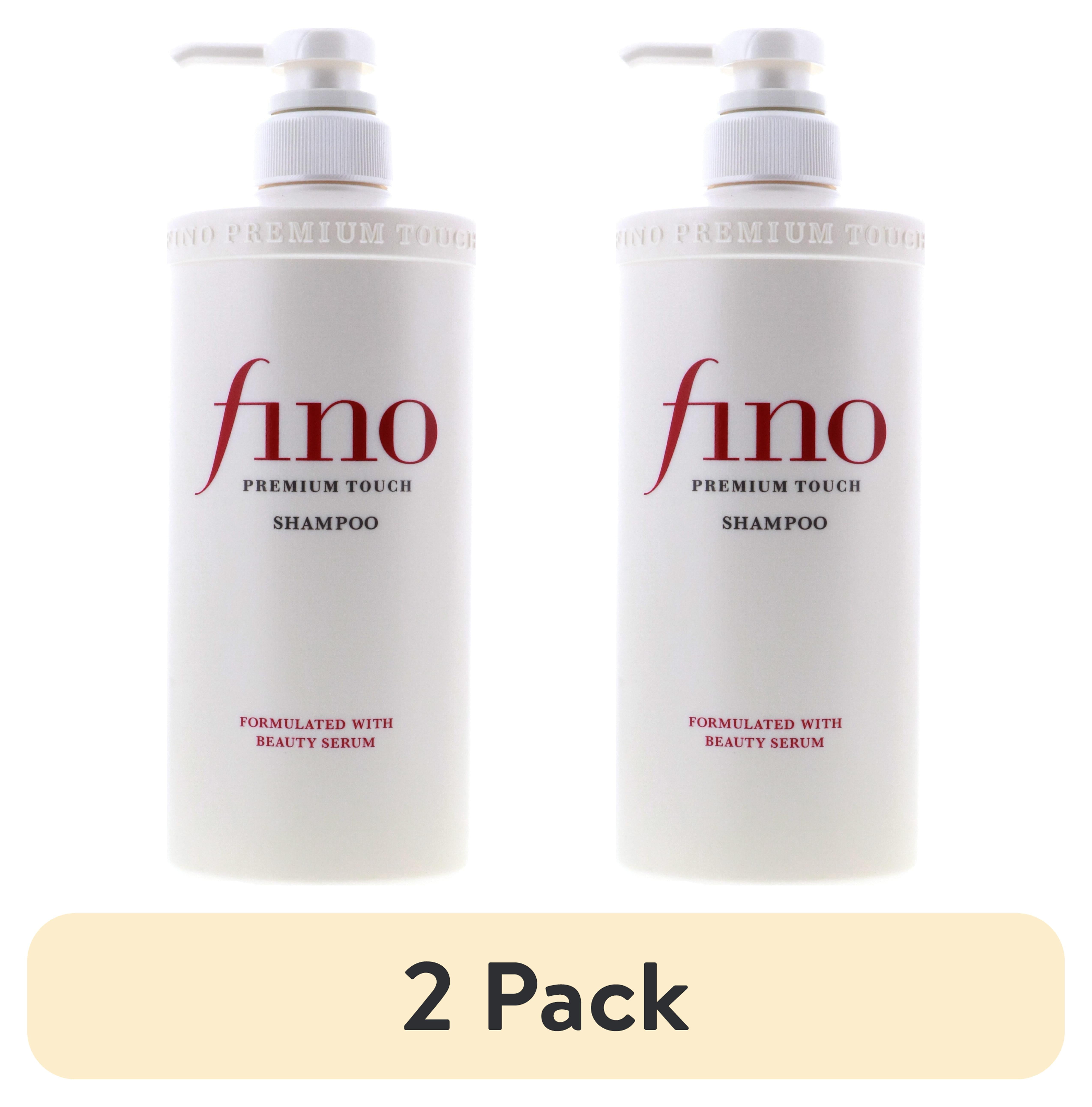 2 pack) Shiseido Fino Premium Touch Shampoo - 18.59 oz - Walmart.com